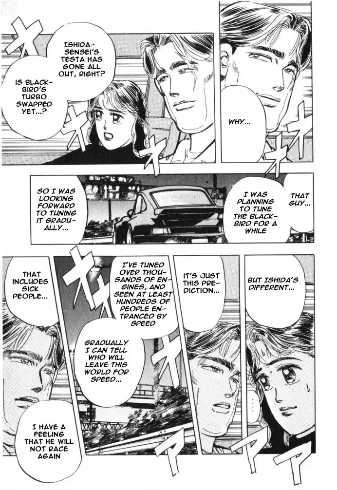 Wangan Midnight Chapter 23 11